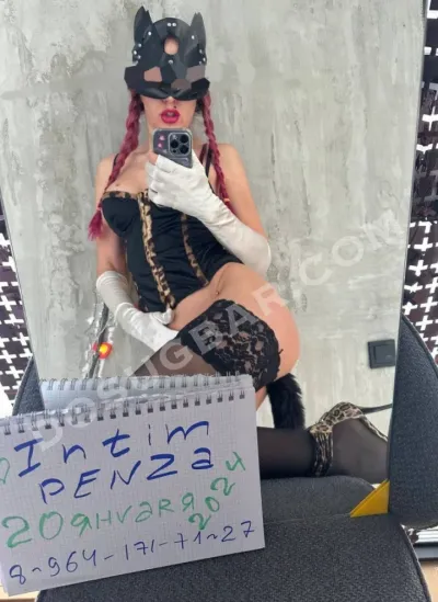 Porno, проститутка Пенза — фото 3